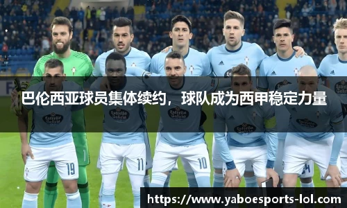亚博电竞官方网站