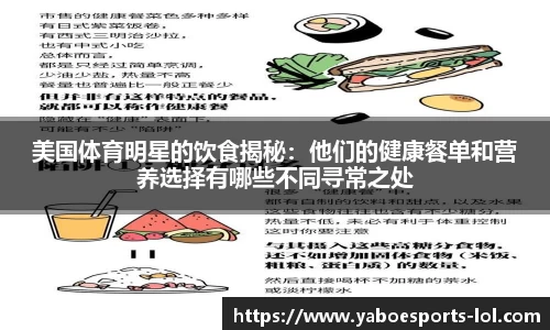 亚博电竞