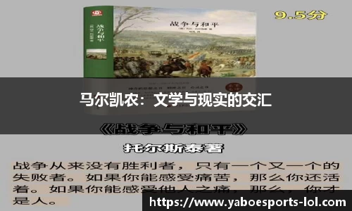 亚博电竞官网