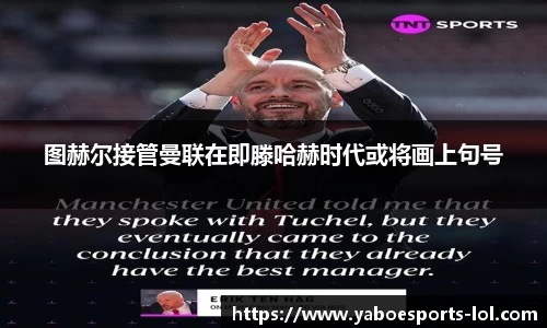 亚博电竞平台