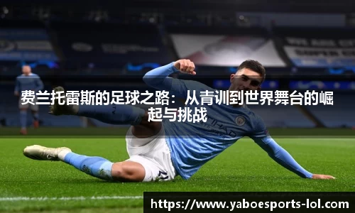 亚博电竞官方网站
